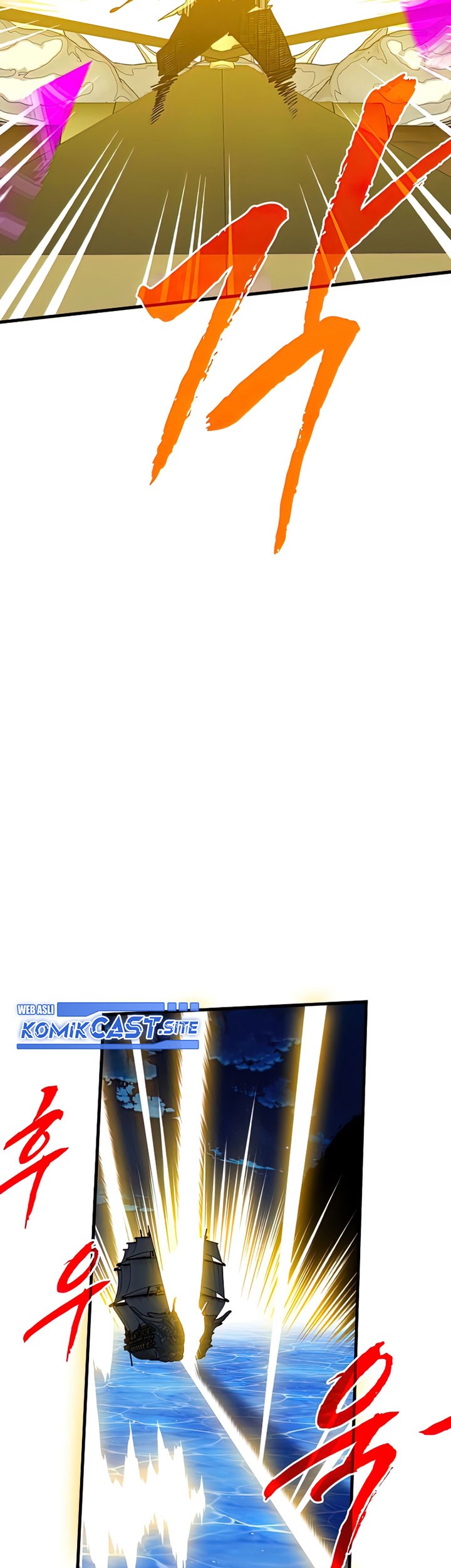 SSS-Class Gacha Hunter Chapter 58 Gambar 49