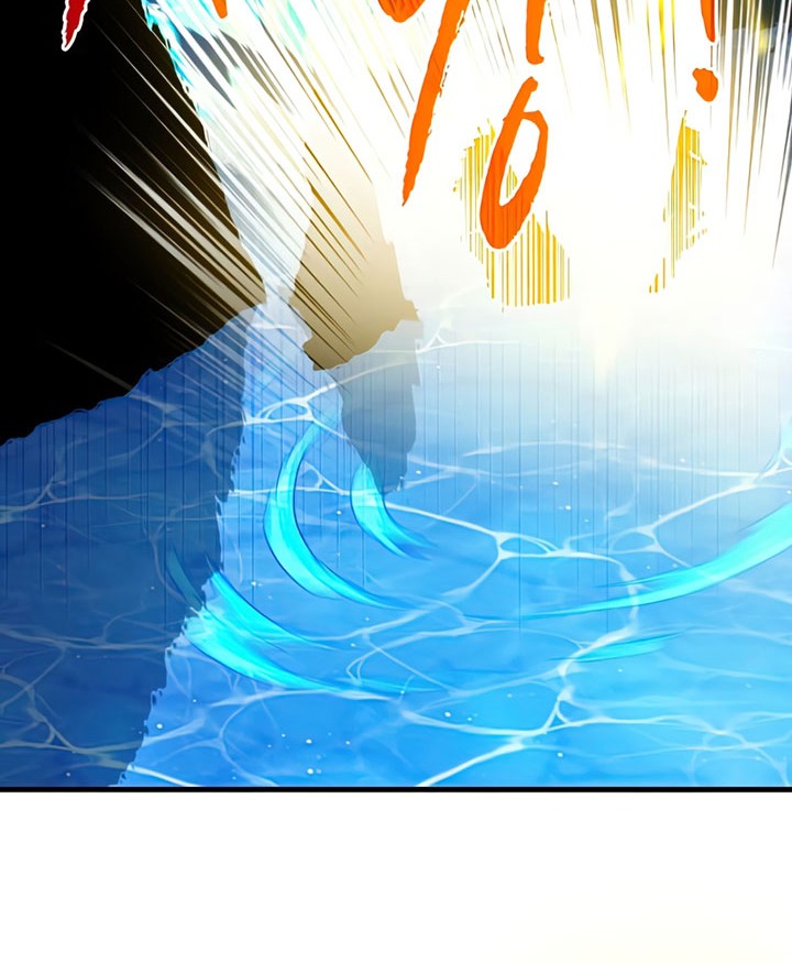 SSS-Class Gacha Hunter Chapter 58 Gambar 52