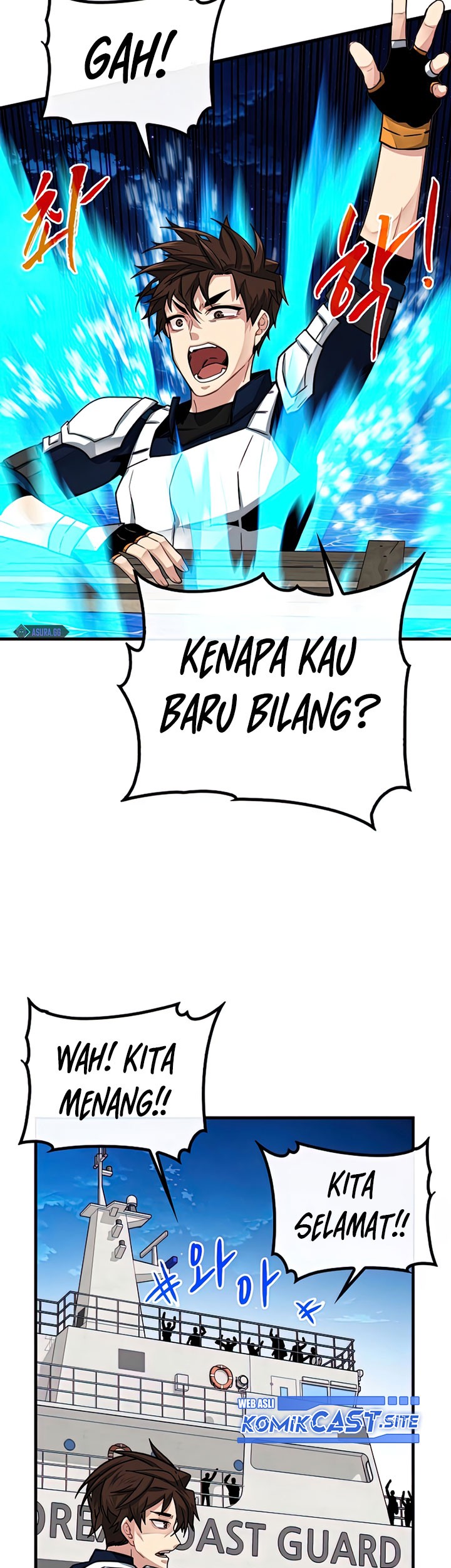 SSS-Class Gacha Hunter Chapter 58 Gambar 59