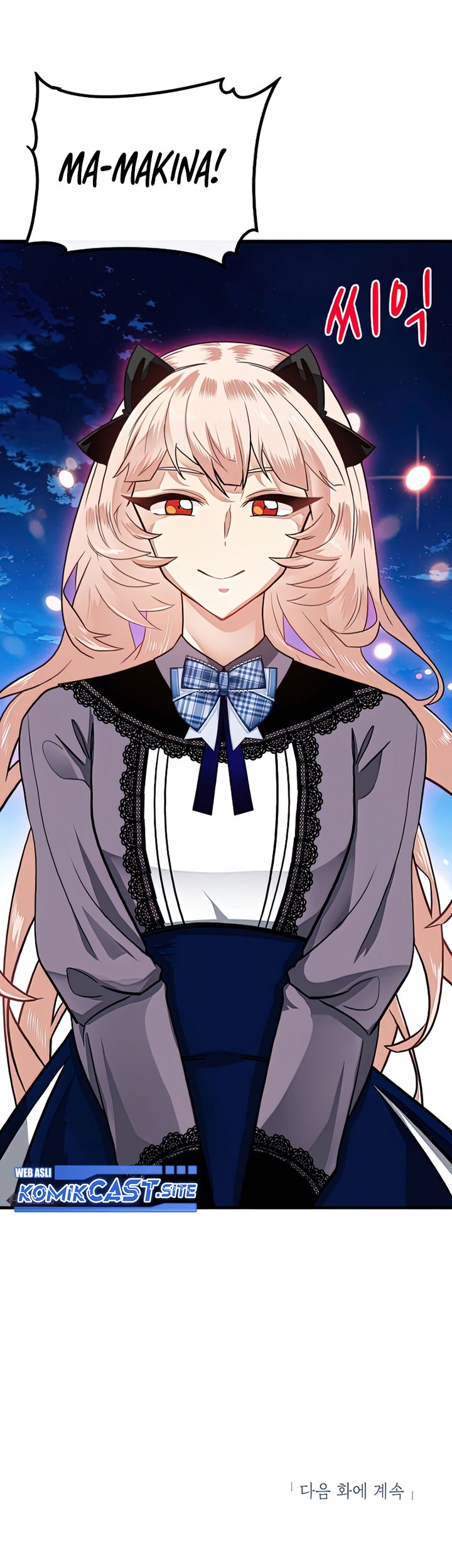 SSS-Class Gacha Hunter Chapter 58 Gambar 67