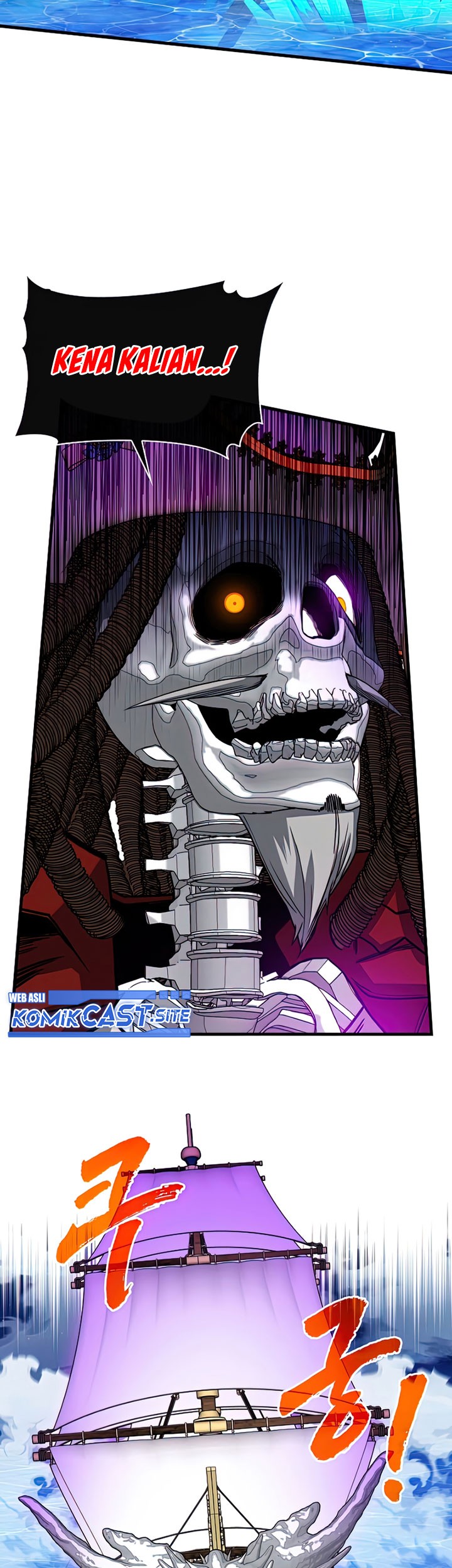 SSS-Class Gacha Hunter Chapter 58 Gambar 5