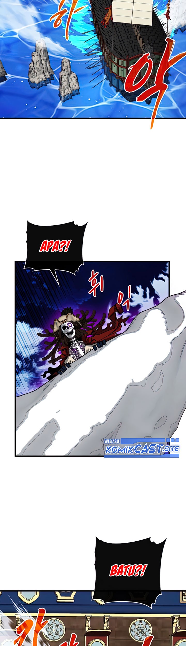 SSS-Class Gacha Hunter Chapter 58 Gambar 7