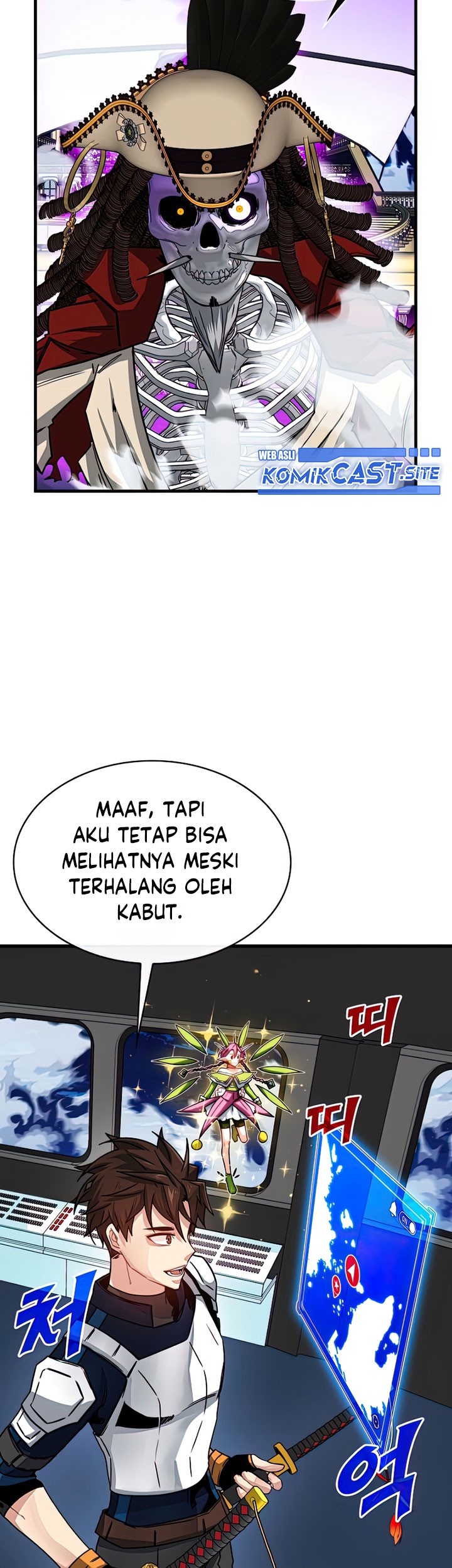 SSS-Class Gacha Hunter Chapter 58 Gambar 11