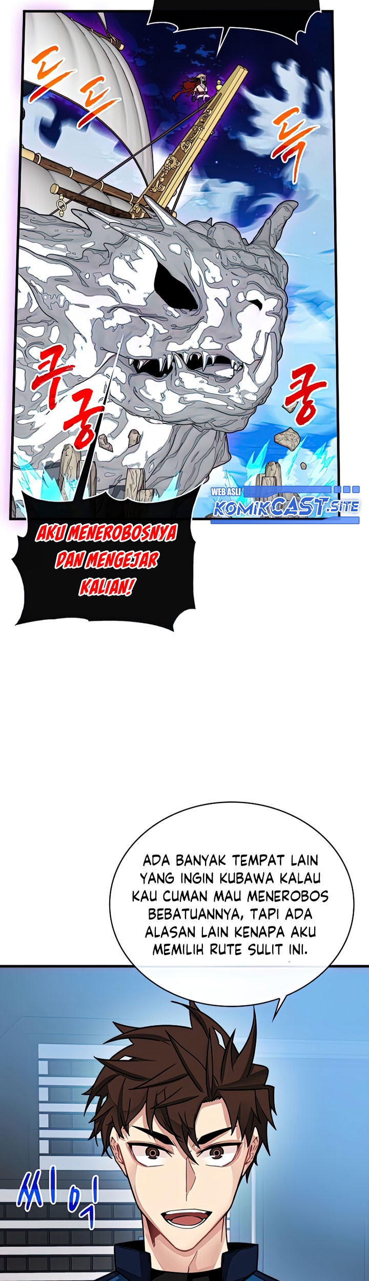 SSS-Class Gacha Hunter Chapter 58 Gambar 13