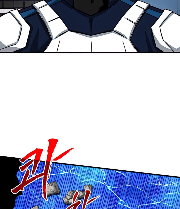 SSS-Class Gacha Hunter Chapter 58 Gambar 14