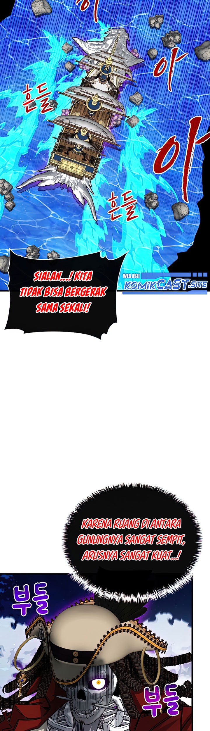 SSS-Class Gacha Hunter Chapter 58 Gambar 15