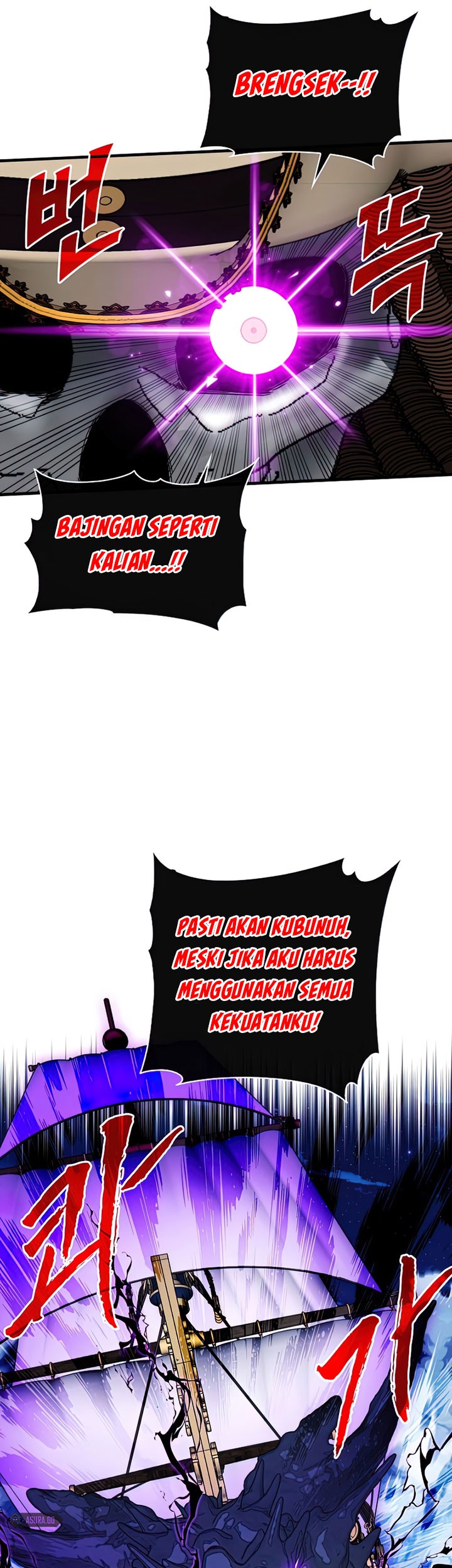 SSS-Class Gacha Hunter Chapter 58 Gambar 17