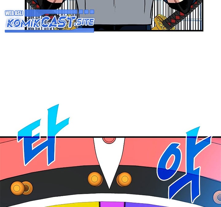 SSS-Class Gacha Hunter Chapter 59 Gambar 26