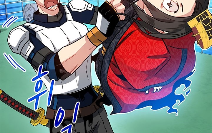 SSS-Class Gacha Hunter Chapter 59 Gambar 34