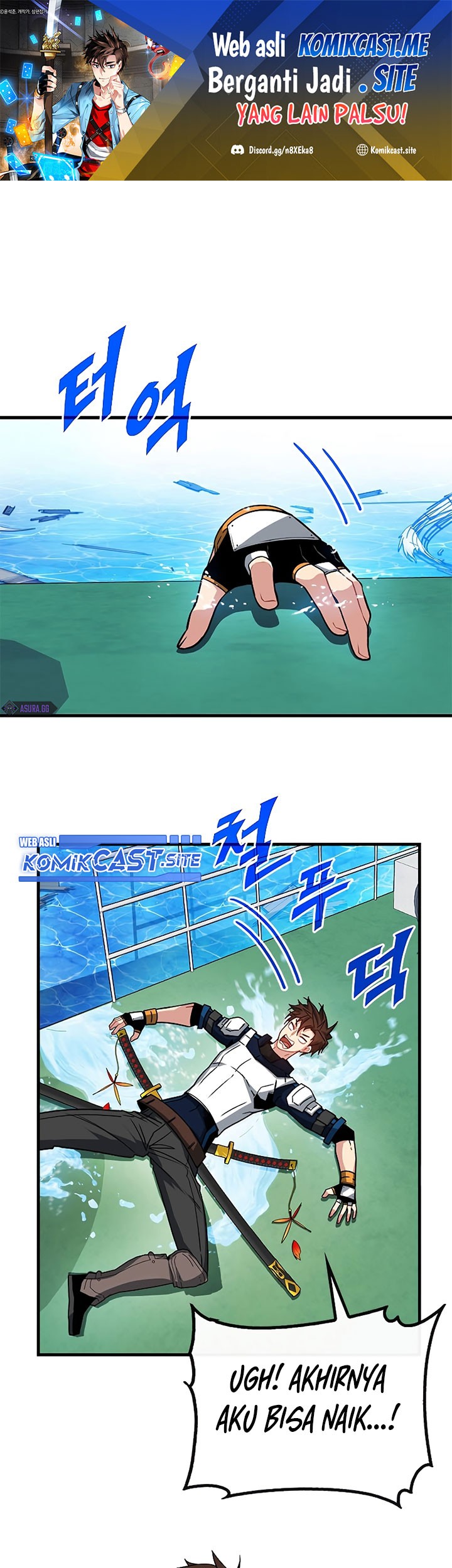 Baca Komik SSS-Class Gacha Hunter Chapter 59 Gambar 1