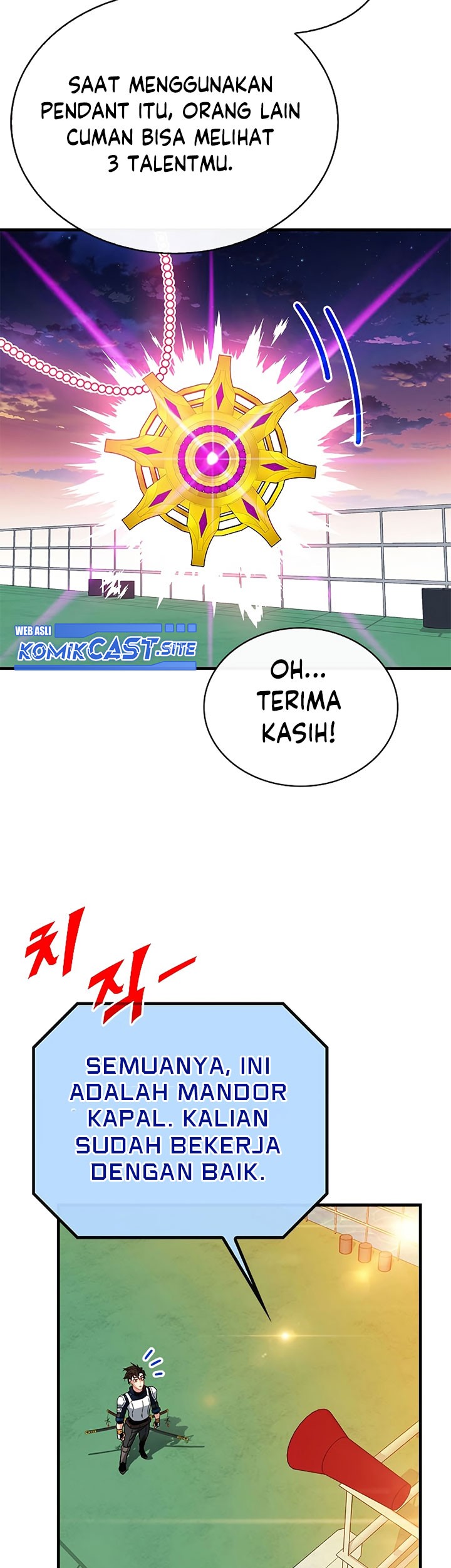 SSS-Class Gacha Hunter Chapter 59 Gambar 43