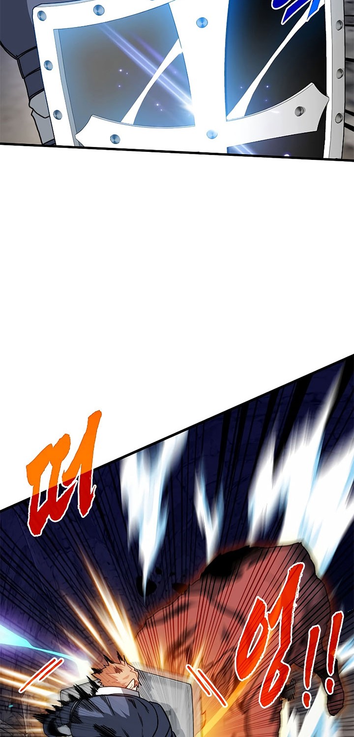 SSS-Class Gacha Hunter Chapter 59 Gambar 48