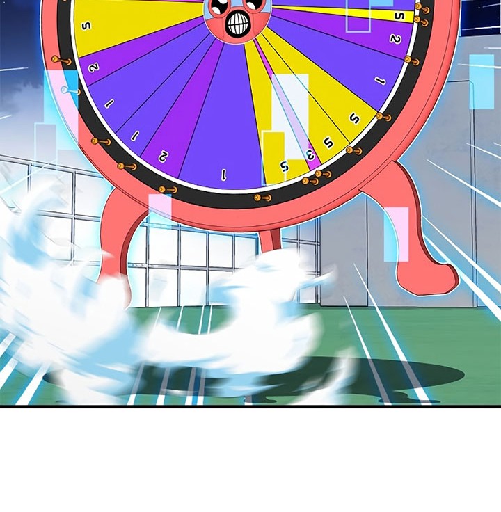 SSS-Class Gacha Hunter Chapter 59 Gambar 10