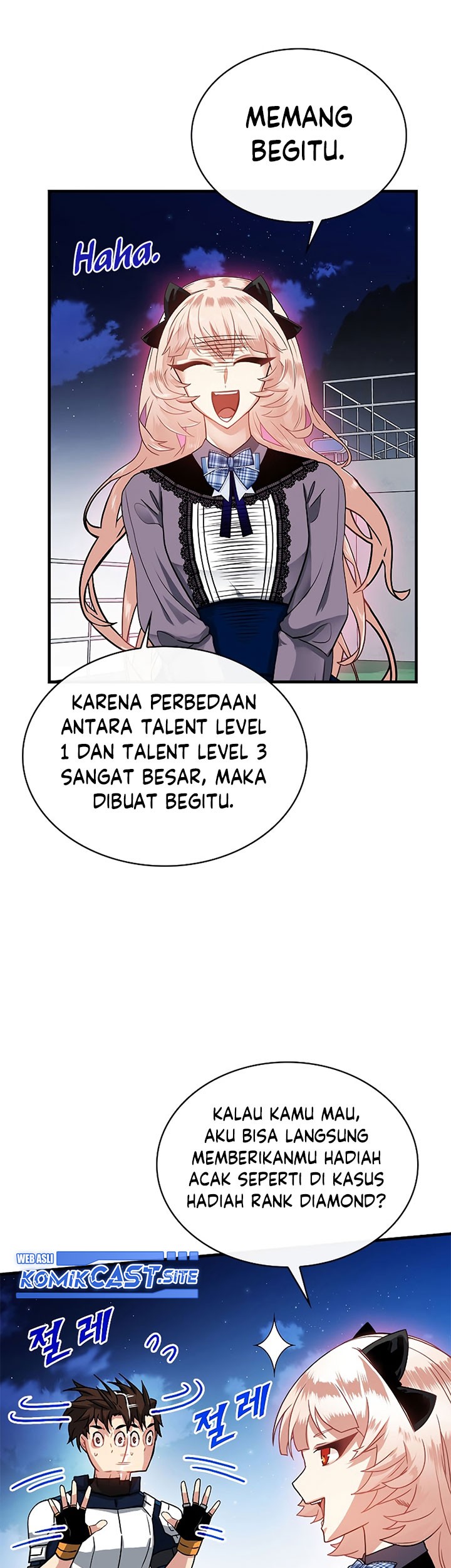 SSS-Class Gacha Hunter Chapter 59 Gambar 15