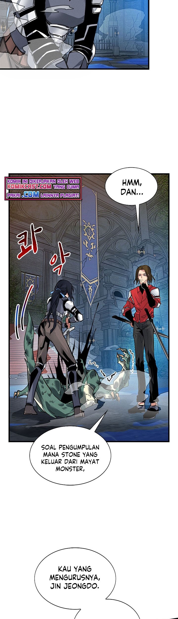 SSS-Class Gacha Hunter Chapter 6 Gambar 23