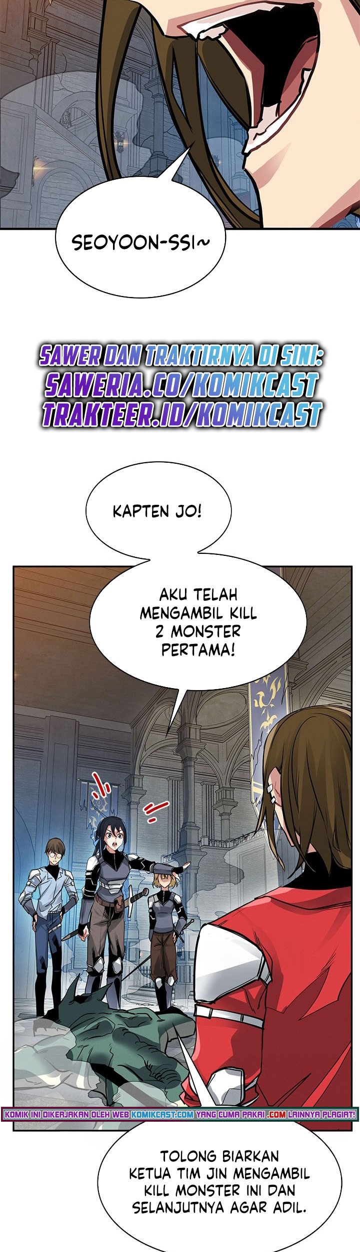 SSS-Class Gacha Hunter Chapter 6 Gambar 31