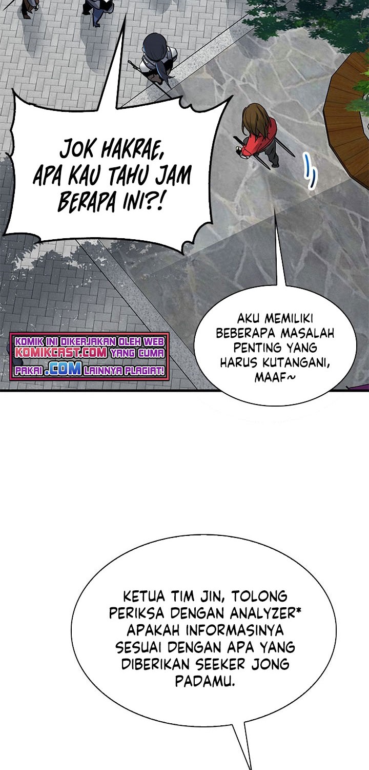 Baca  SSS-Class Gacha Hunter Chapter 6 Gambar 2