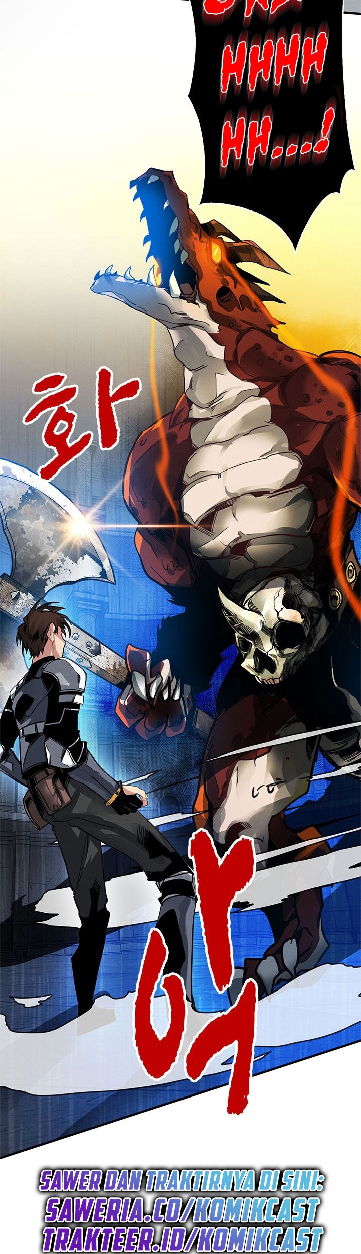 SSS-Class Gacha Hunter Chapter 6 Gambar 45