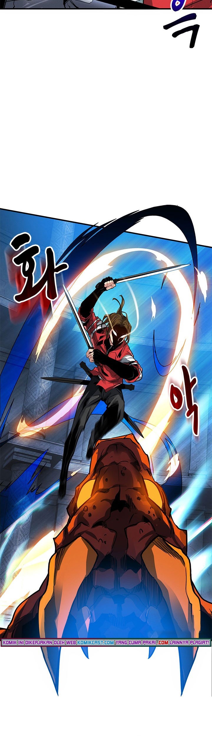 SSS-Class Gacha Hunter Chapter 6 Gambar 47