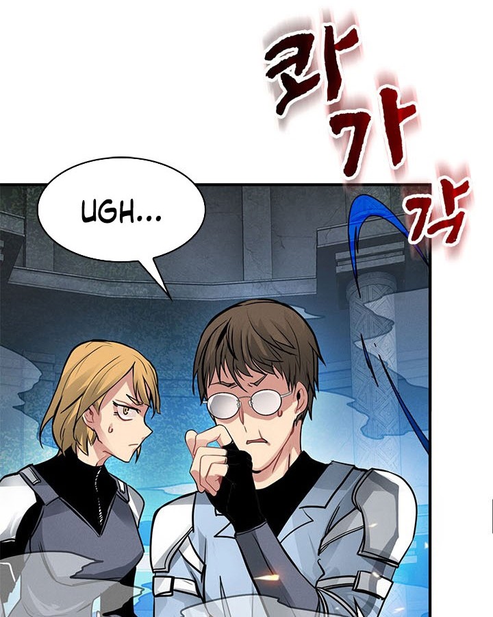 SSS-Class Gacha Hunter Chapter 6 Gambar 48