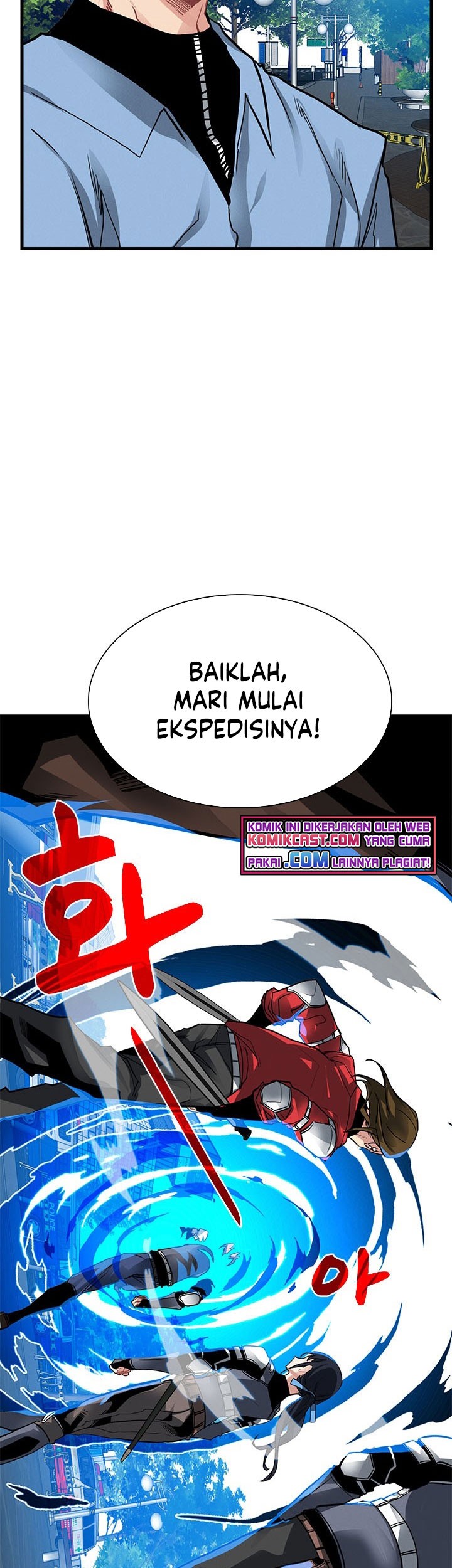 SSS-Class Gacha Hunter Chapter 6 Gambar 13