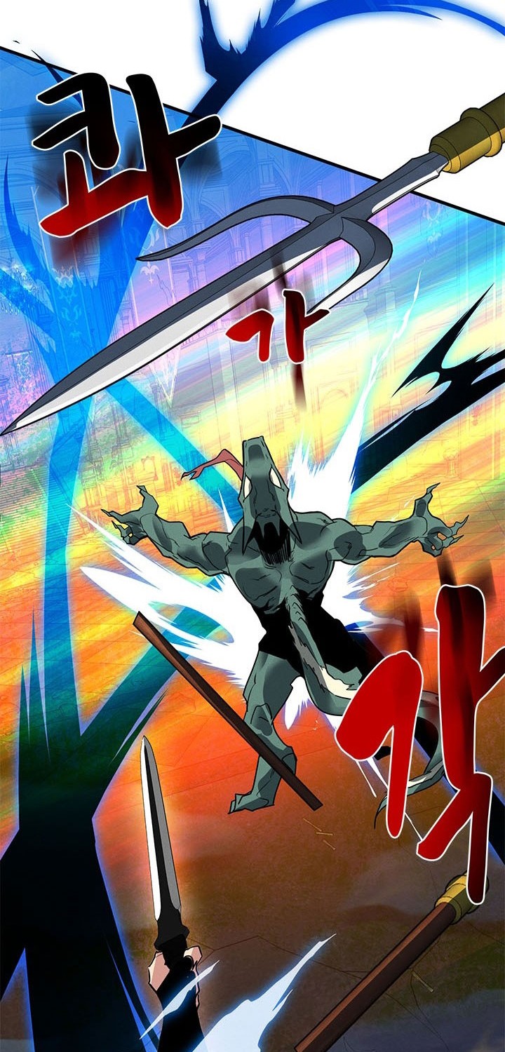 SSS-Class Gacha Hunter Chapter 6 Gambar 18