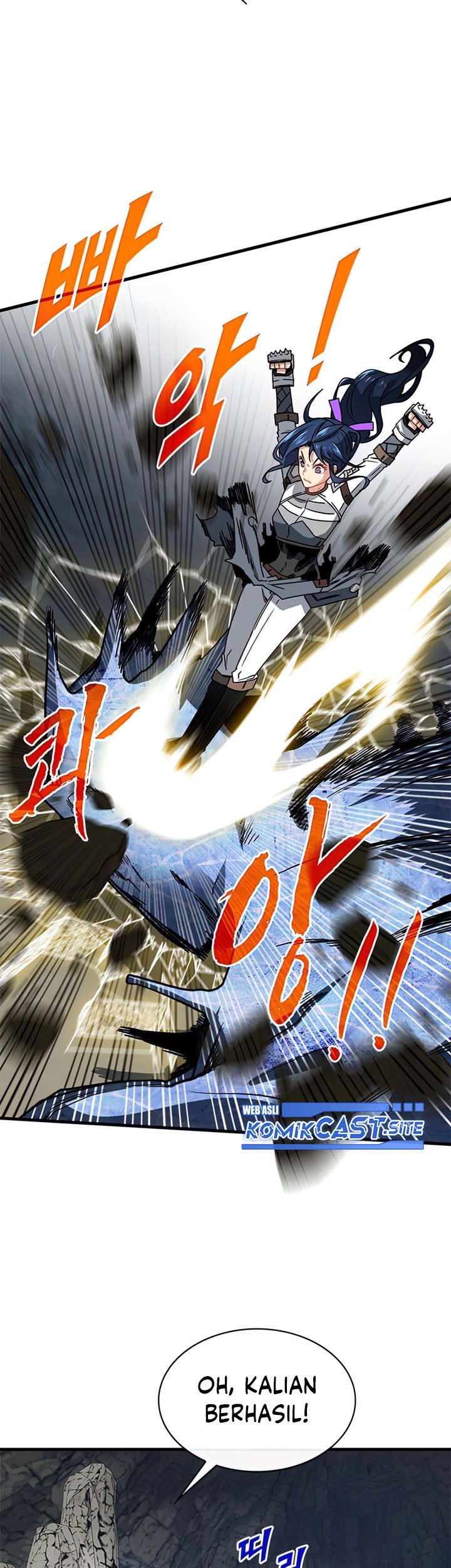 SSS-Class Gacha Hunter Chapter 60 Gambar 21