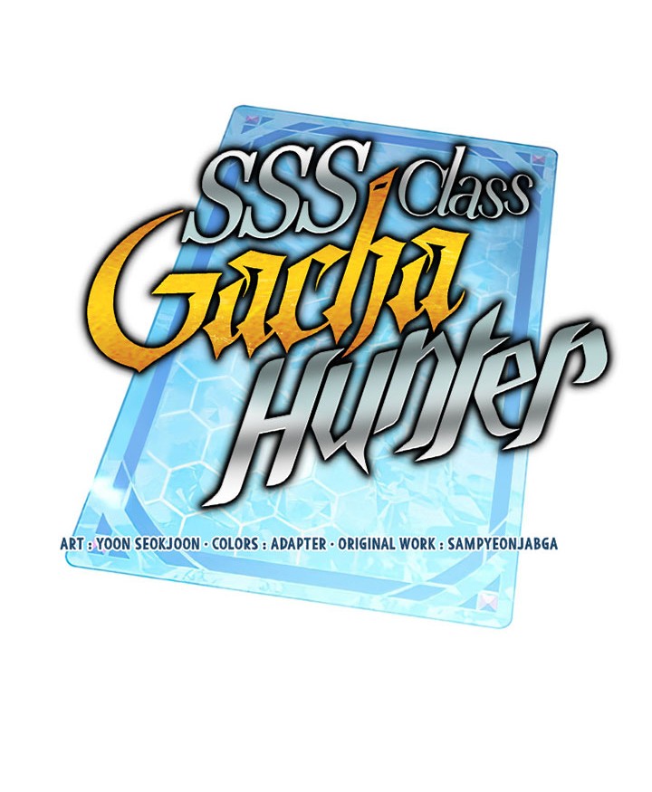 SSS-Class Gacha Hunter Chapter 60 Gambar 26