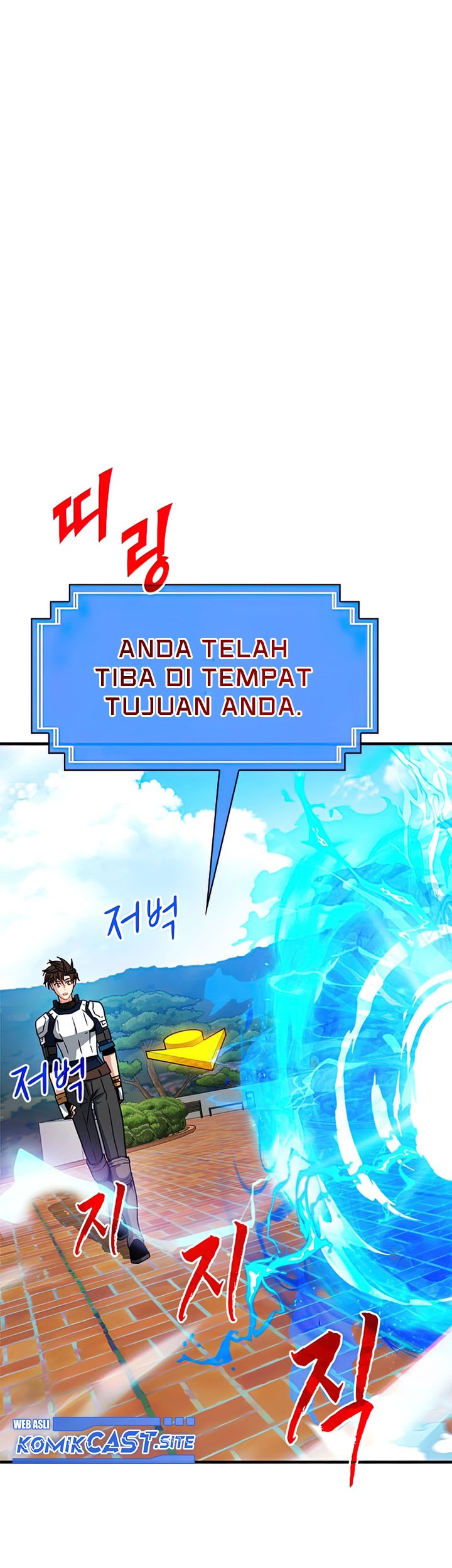 SSS-Class Gacha Hunter Chapter 60 Gambar 27