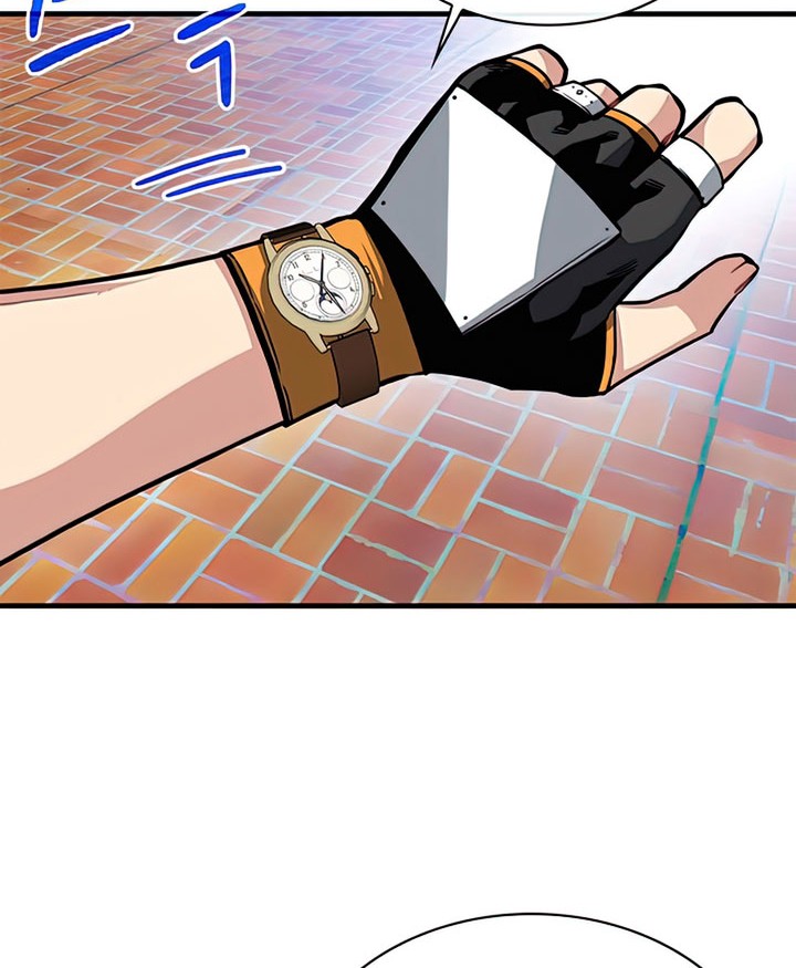 SSS-Class Gacha Hunter Chapter 60 Gambar 30