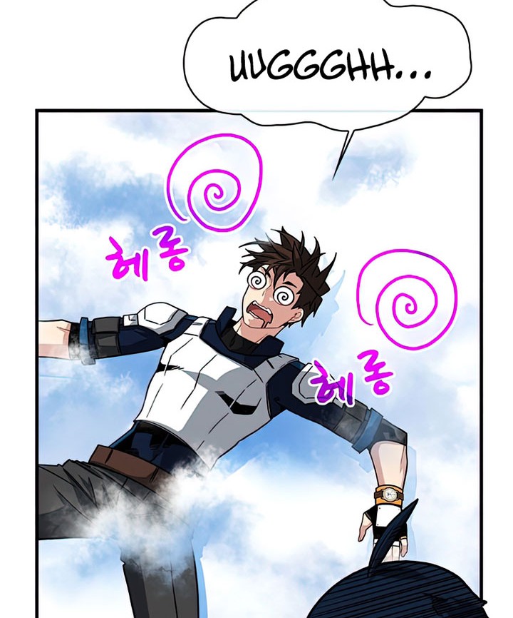 SSS-Class Gacha Hunter Chapter 60 Gambar 38