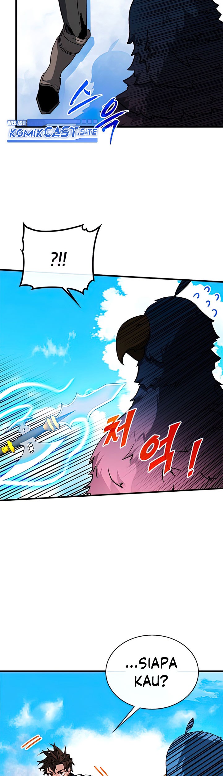 SSS-Class Gacha Hunter Chapter 60 Gambar 39