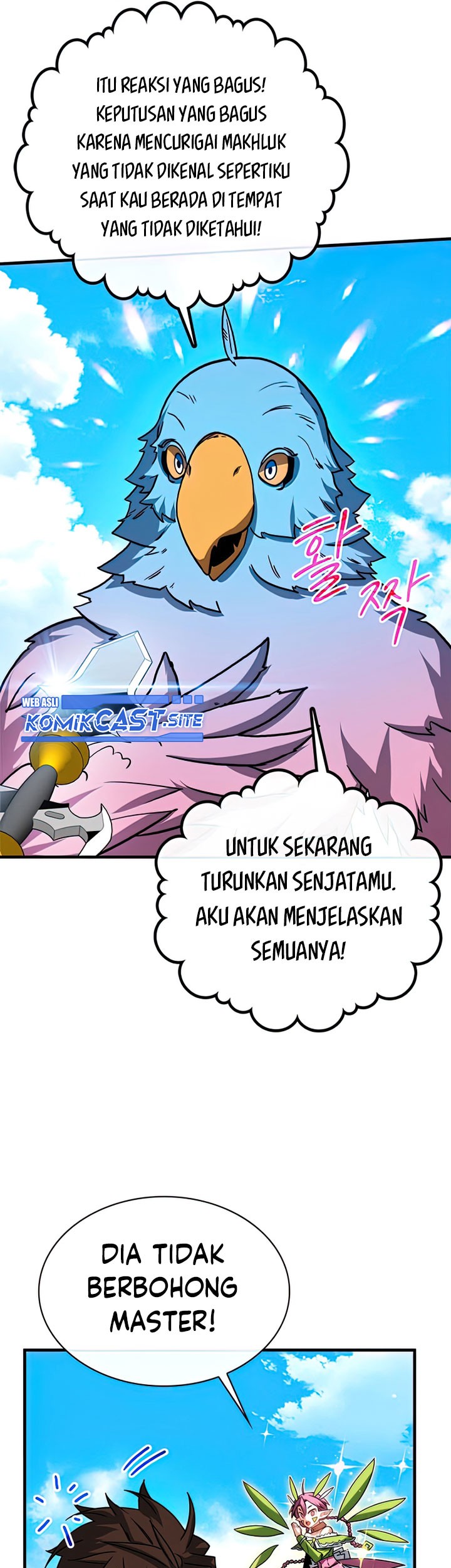 SSS-Class Gacha Hunter Chapter 60 Gambar 41