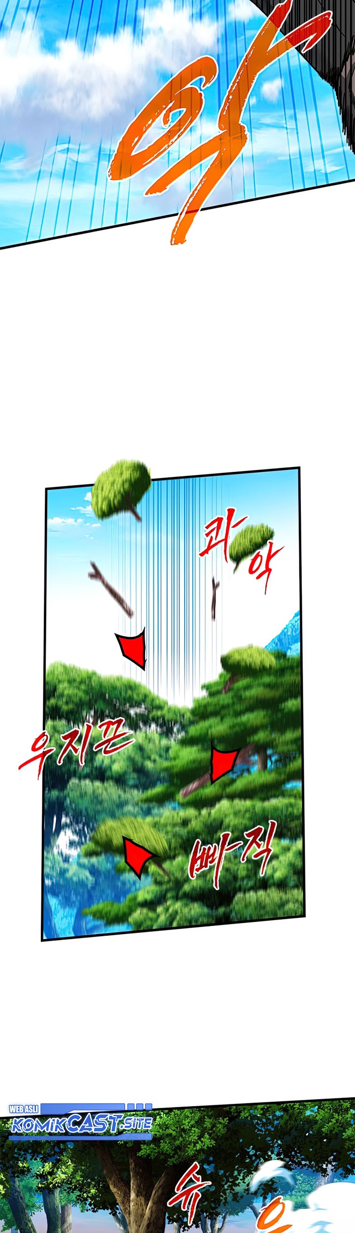 SSS-Class Gacha Hunter Chapter 60 Gambar 53