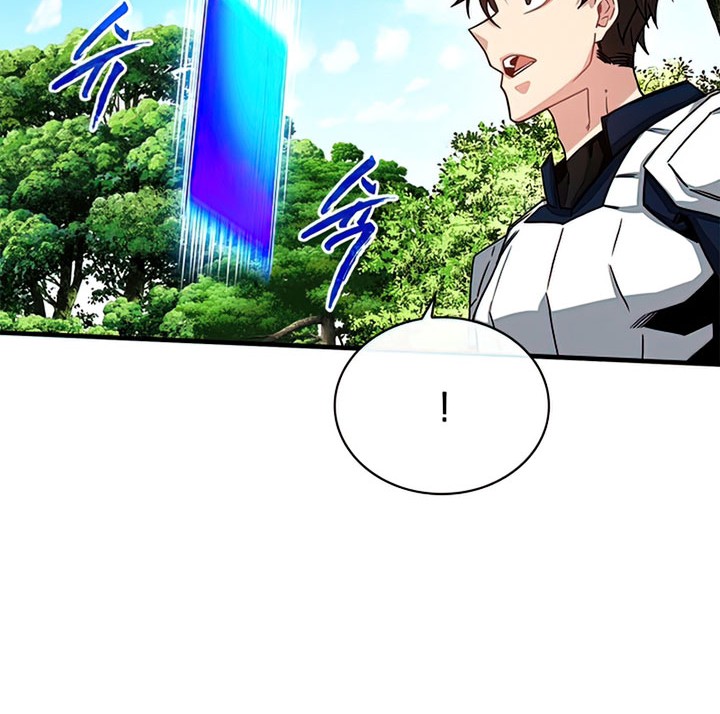 SSS-Class Gacha Hunter Chapter 60 Gambar 56