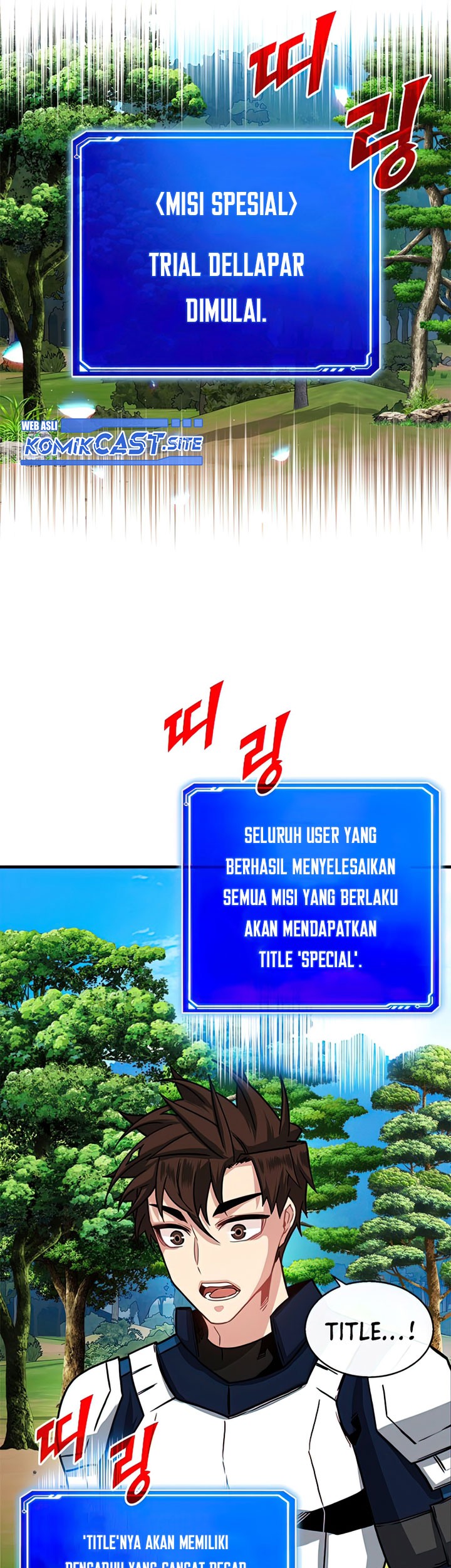 SSS-Class Gacha Hunter Chapter 60 Gambar 57