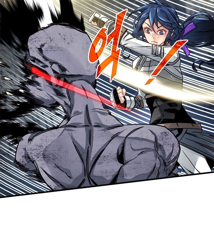 SSS-Class Gacha Hunter Chapter 60 Gambar 4