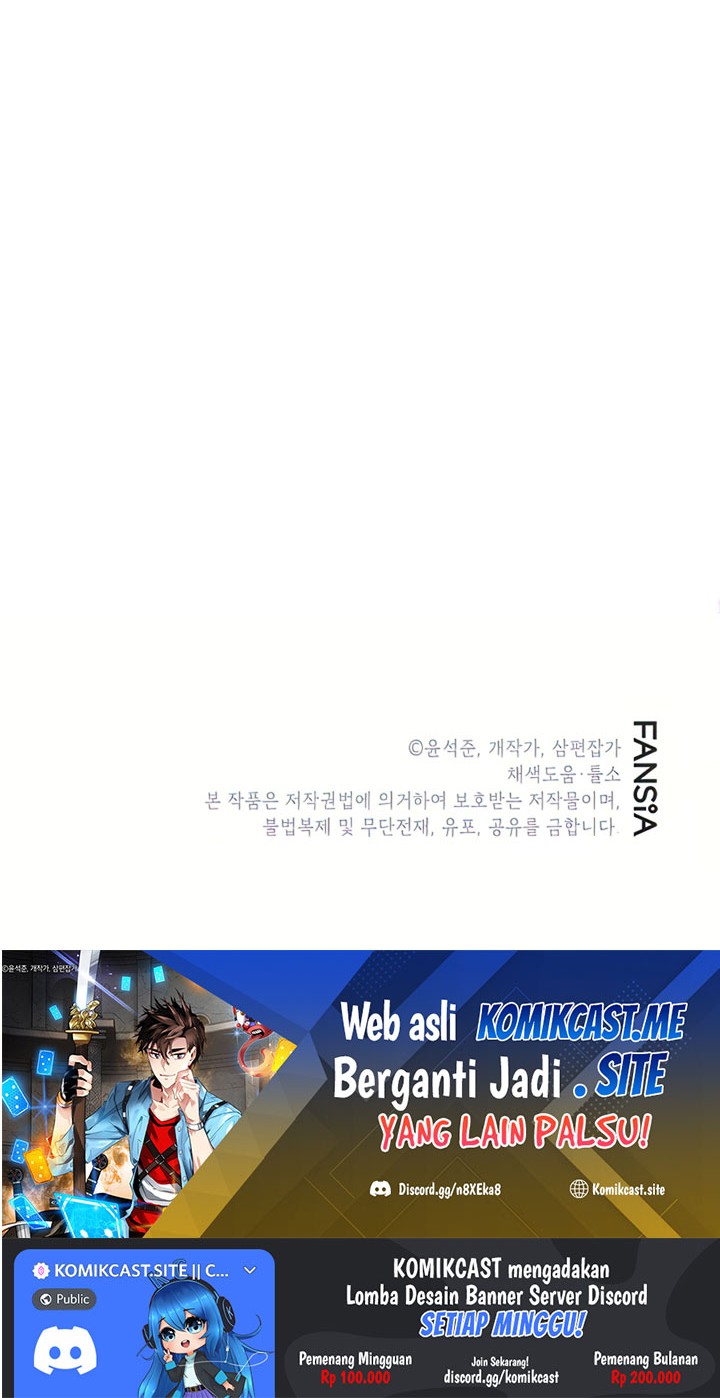 SSS-Class Gacha Hunter Chapter 60 Gambar 62