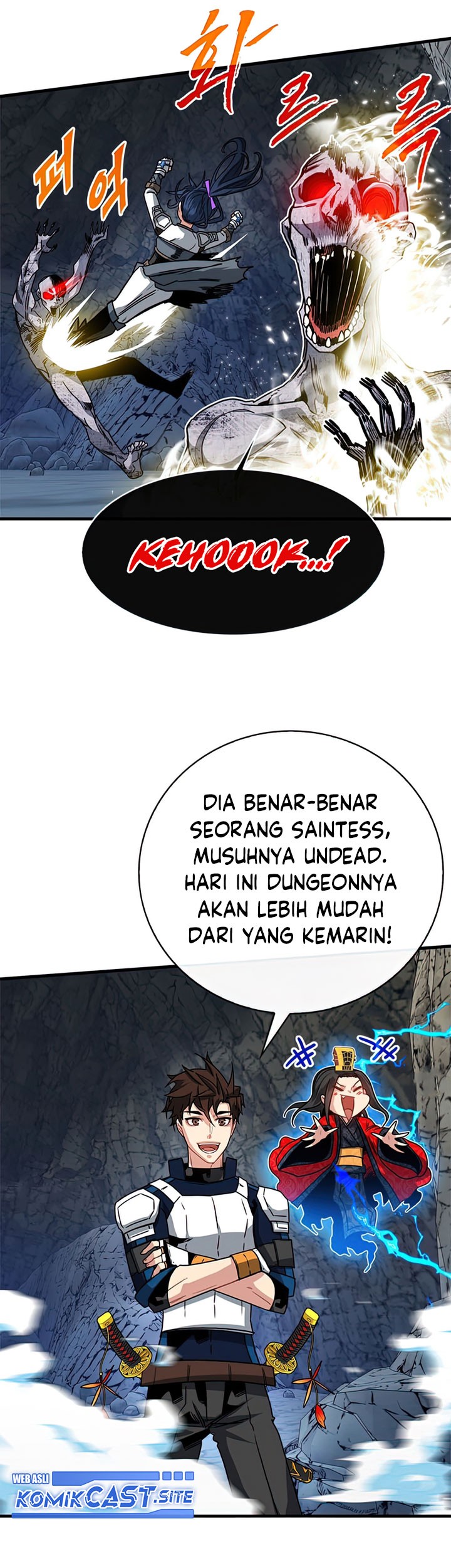 SSS-Class Gacha Hunter Chapter 60 Gambar 5