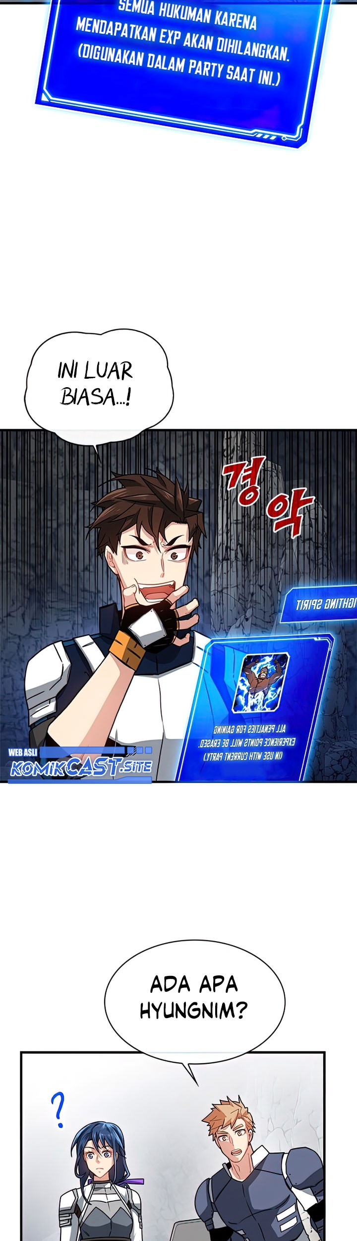 SSS-Class Gacha Hunter Chapter 60 Gambar 13