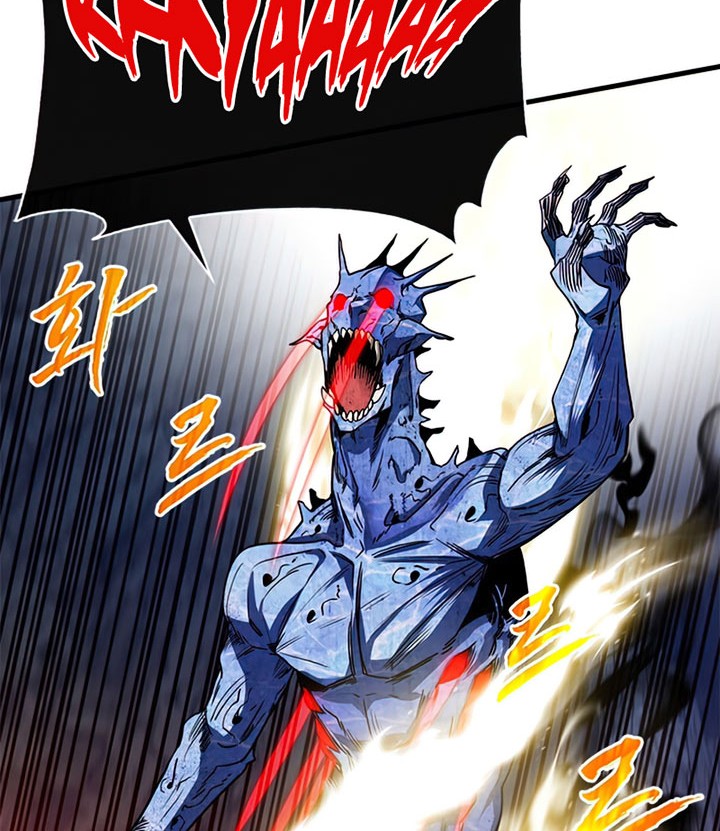 SSS-Class Gacha Hunter Chapter 60 Gambar 18