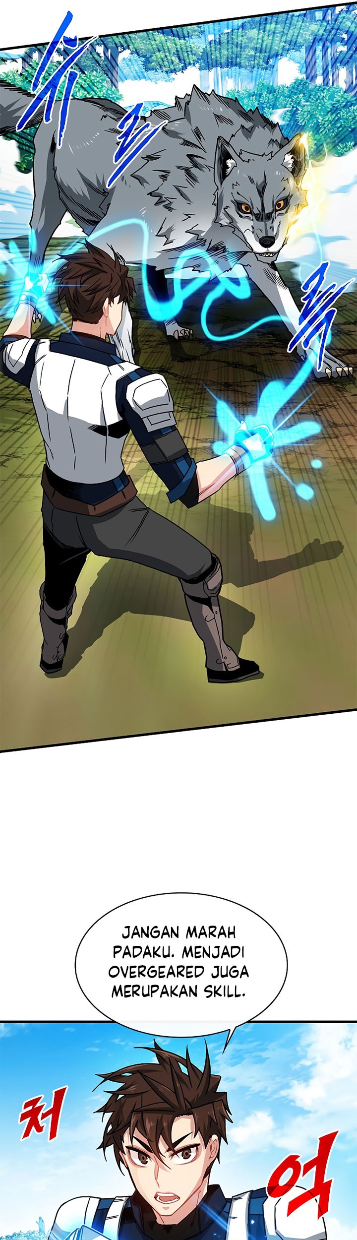 SSS-Class Gacha Hunter Chapter 61 Gambar 31