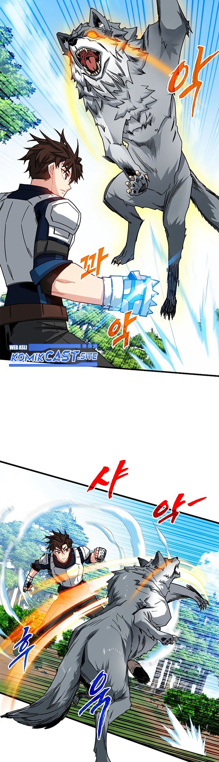 SSS-Class Gacha Hunter Chapter 61 Gambar 33