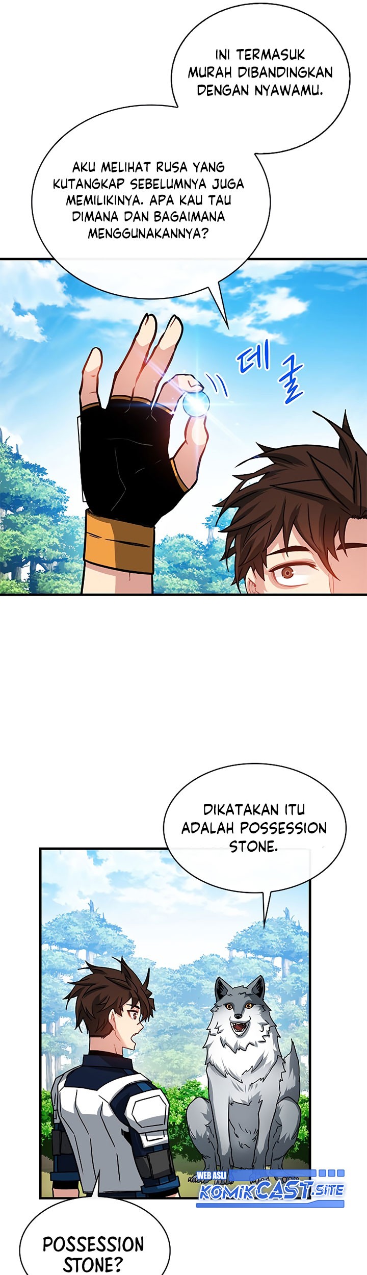 SSS-Class Gacha Hunter Chapter 61 Gambar 43