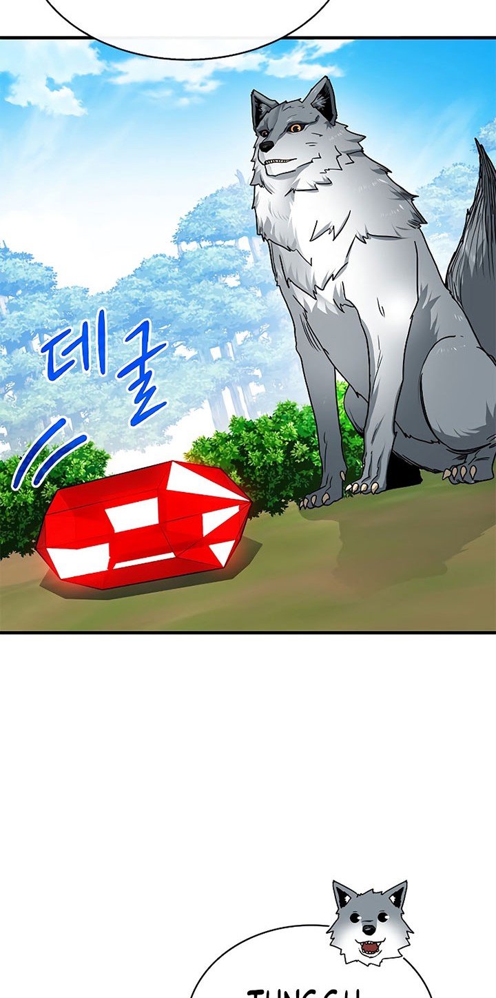 SSS-Class Gacha Hunter Chapter 61 Gambar 46