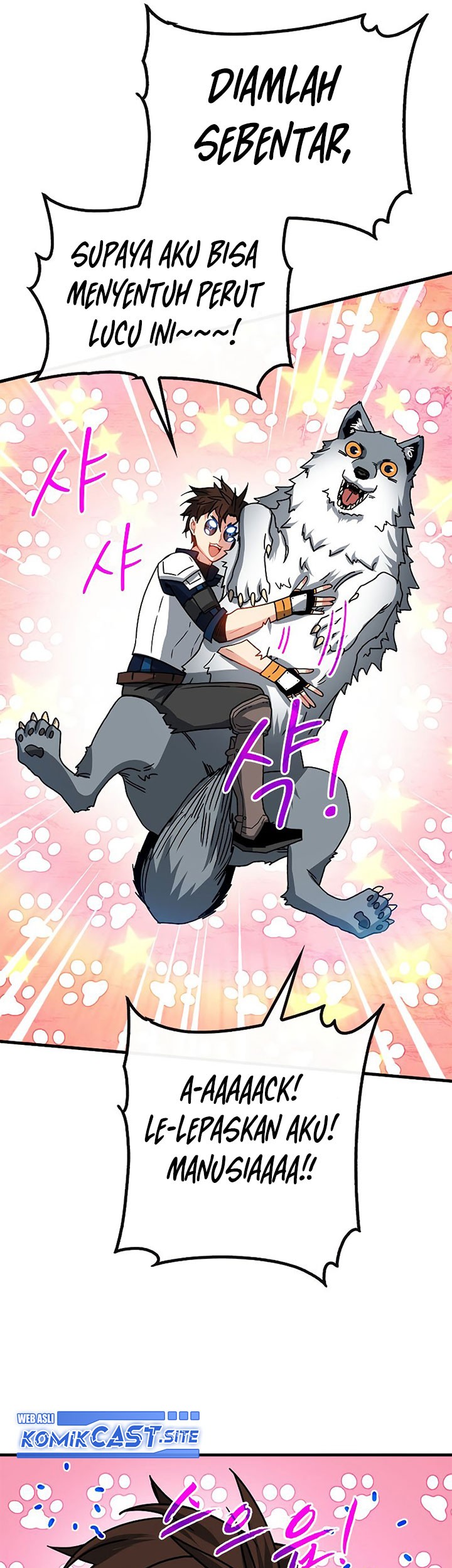 SSS-Class Gacha Hunter Chapter 61 Gambar 55