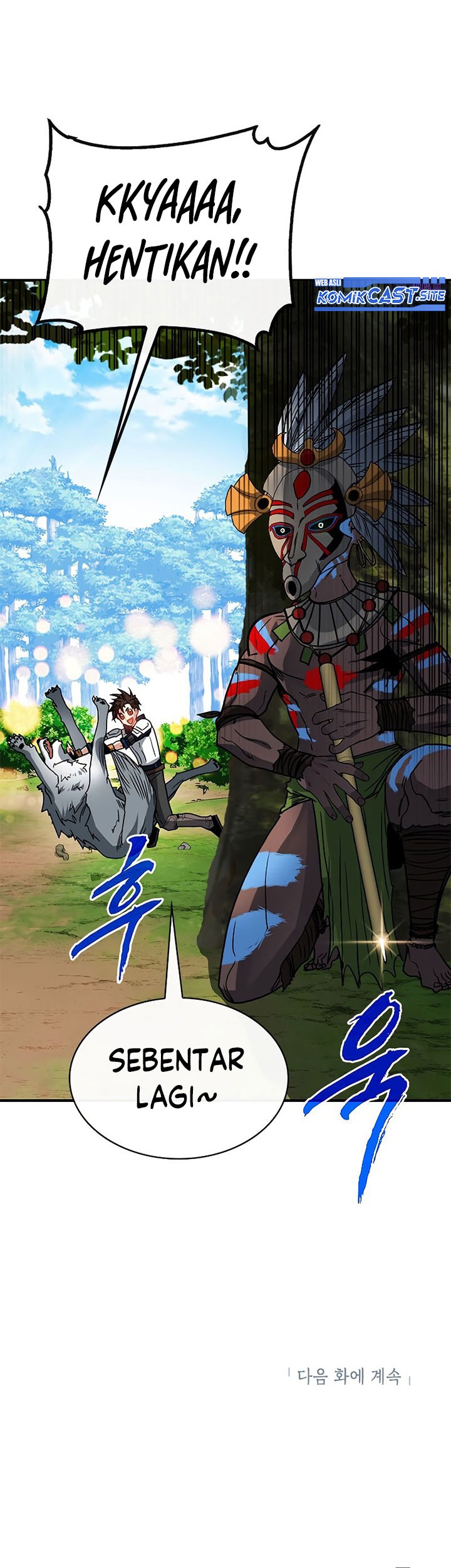 SSS-Class Gacha Hunter Chapter 61 Gambar 57