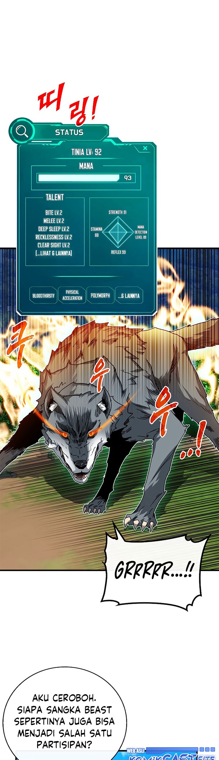 SSS-Class Gacha Hunter Chapter 61 Gambar 13