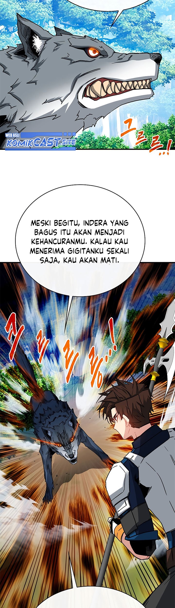 SSS-Class Gacha Hunter Chapter 61 Gambar 15