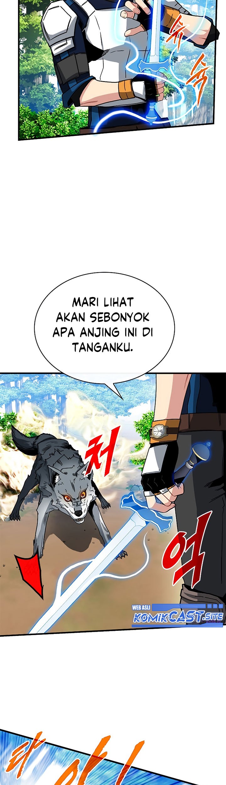 SSS-Class Gacha Hunter Chapter 61 Gambar 17